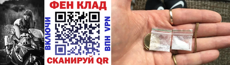 цена наркотик  Щёлково  Amphetamine Розовый 
