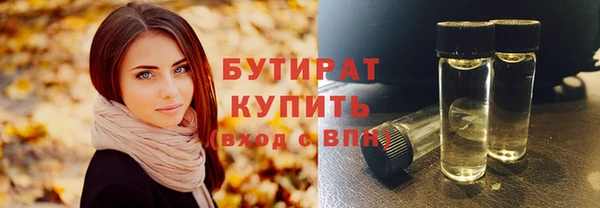 амф Нея