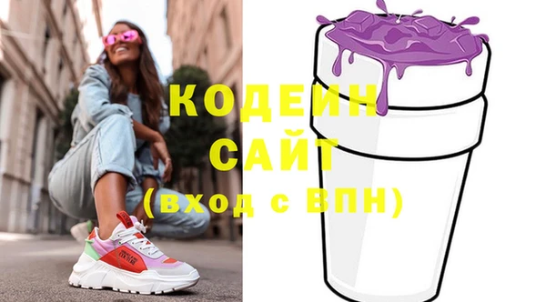 амф Нея
