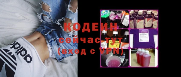 амф Нея