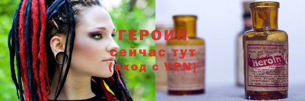 амф Нея
