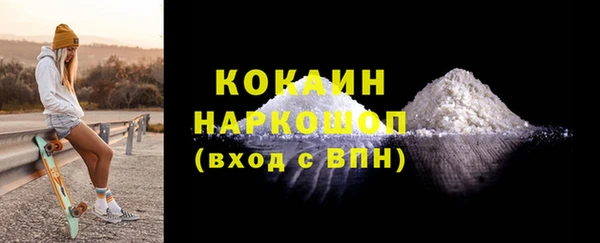 амф Нея
