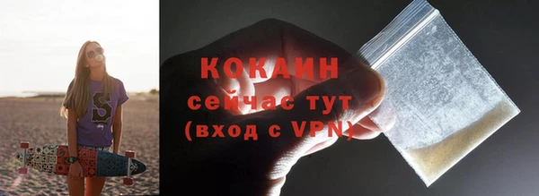 амф Нея