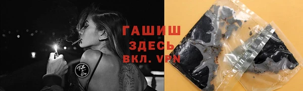 амф Нея