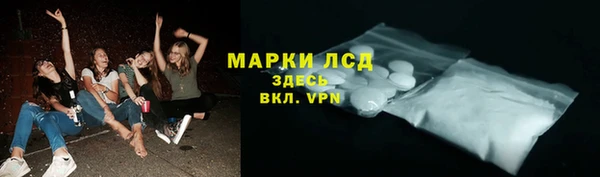 амф Нея