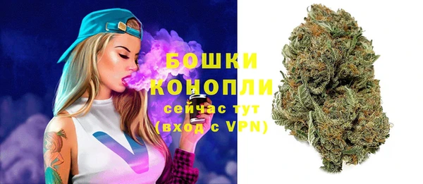 синтетический гашиш Нефтегорск