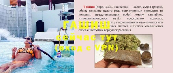 амф Нея