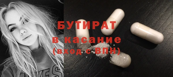 амф Нея