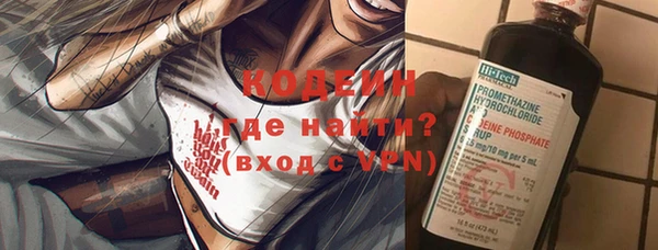 синтетический гашиш Нефтегорск