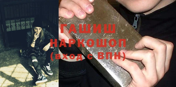 амф Нея