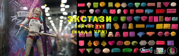 амф Нея
