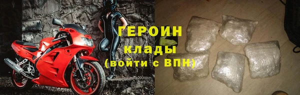 амф Нея