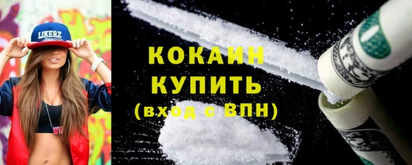 синтетический гашиш Нефтегорск